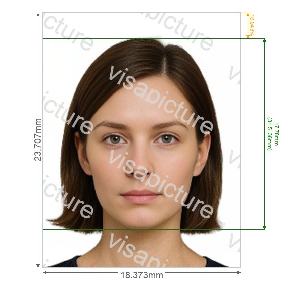 Malaysia Malaysia EMGS educationmalaysia.gov.my online photo after processing - compliant 18.373x23.707mm result